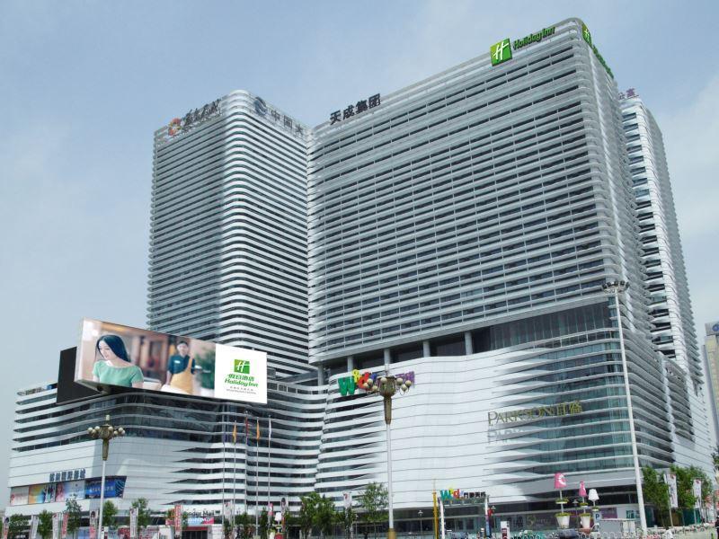 Holiday Inn Shijiazhuang Central By Ihg ภายนอก รูปภาพ