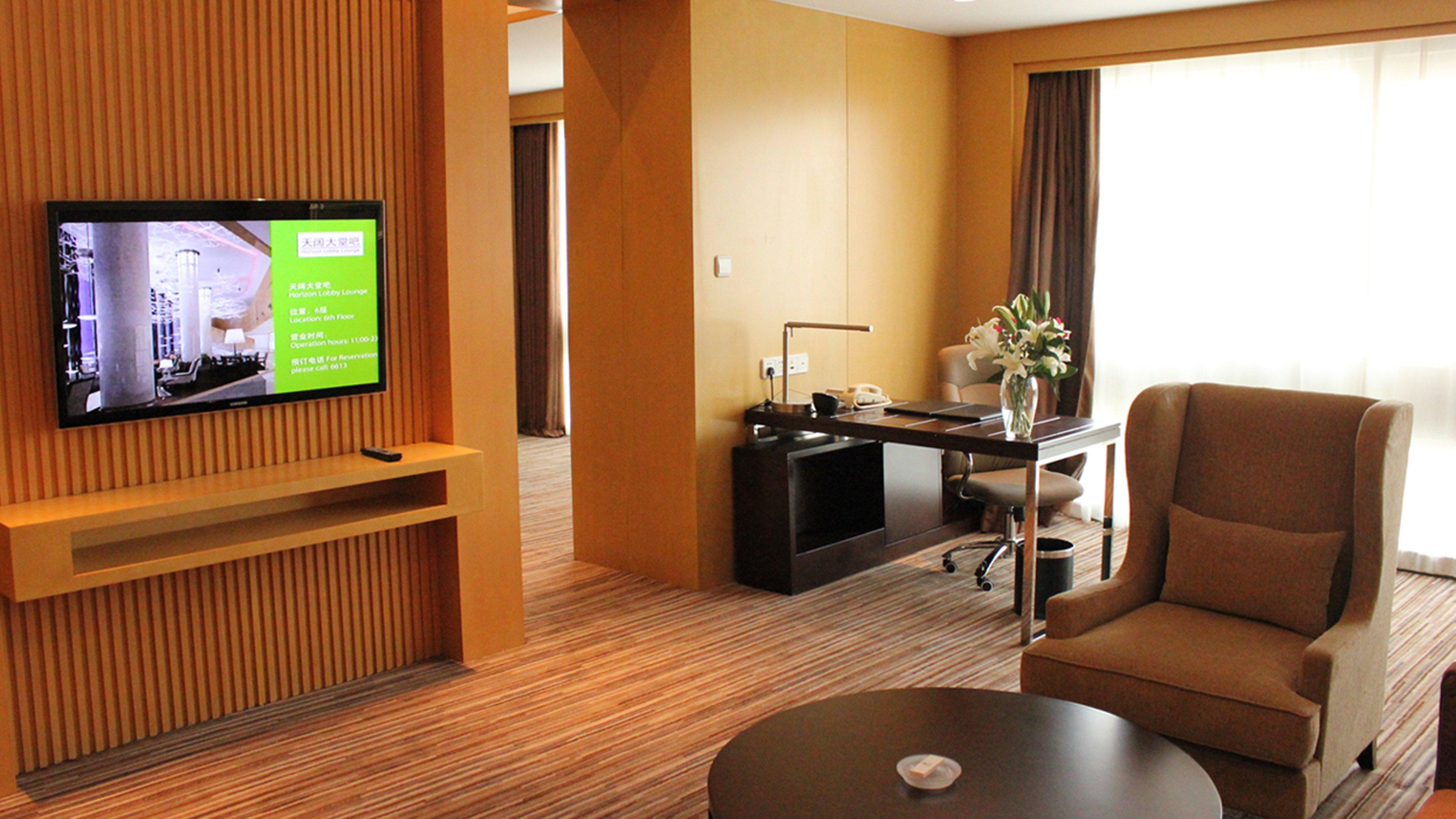 Holiday Inn Shijiazhuang Central By Ihg ภายนอก รูปภาพ