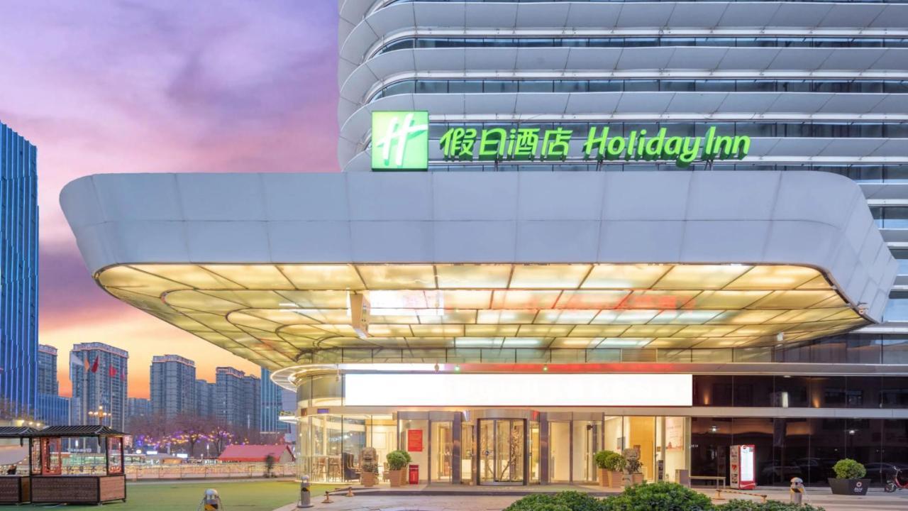 Holiday Inn Shijiazhuang Central By Ihg ภายนอก รูปภาพ