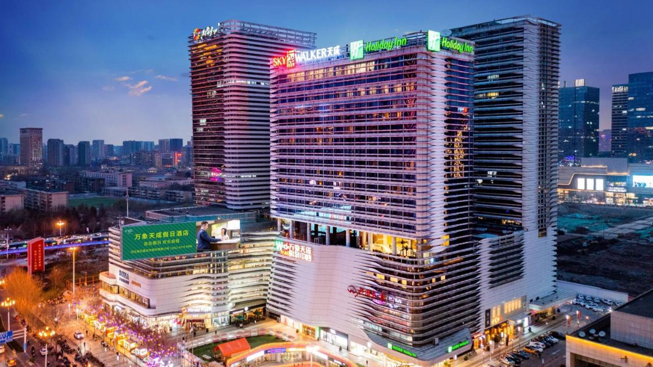 Holiday Inn Shijiazhuang Central By Ihg ภายนอก รูปภาพ