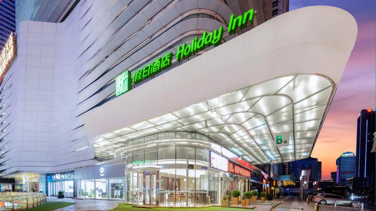 Holiday Inn Shijiazhuang Central By Ihg ภายนอก รูปภาพ