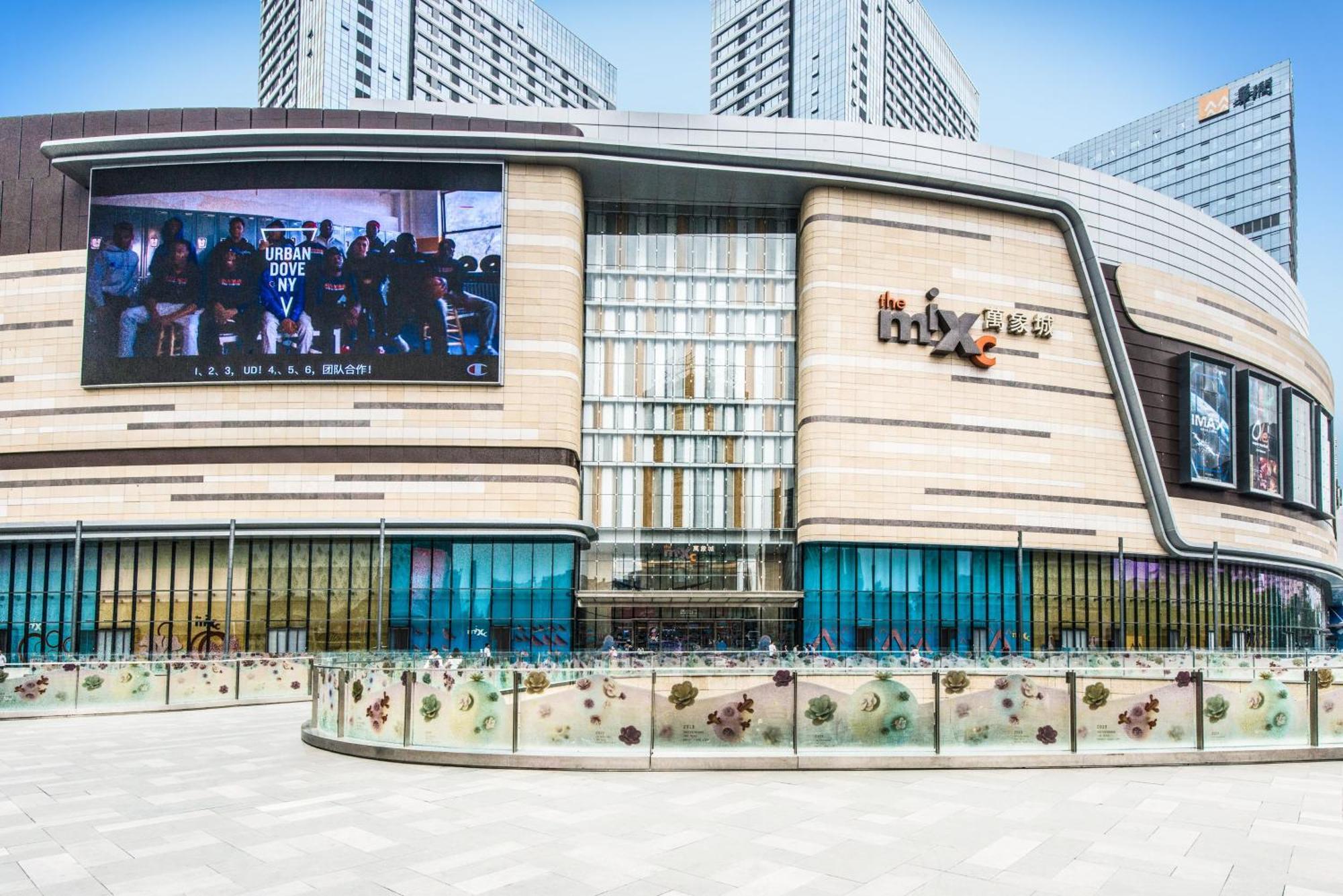 Holiday Inn Shijiazhuang Central By Ihg ภายนอก รูปภาพ