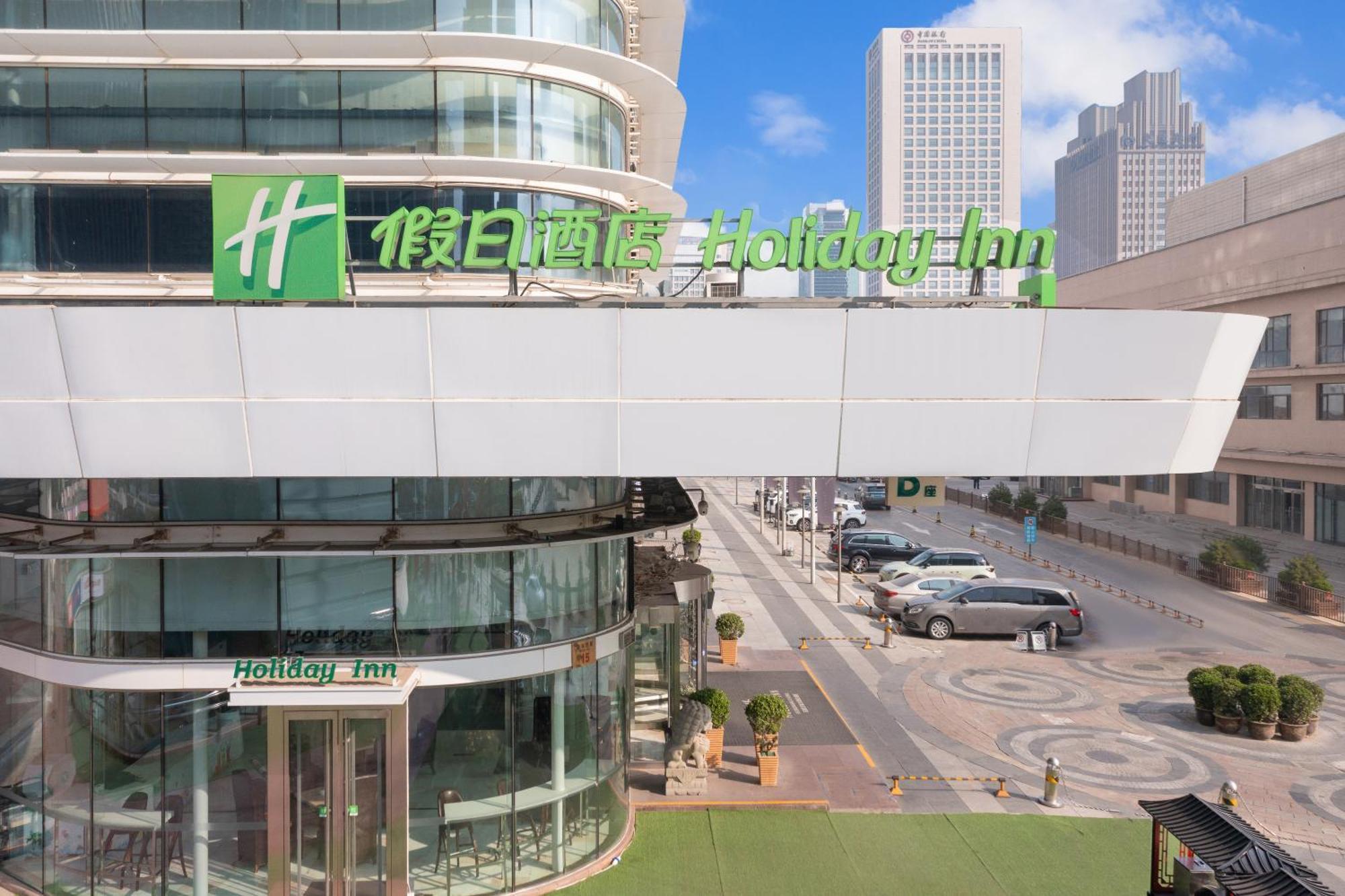 Holiday Inn Shijiazhuang Central By Ihg ภายนอก รูปภาพ